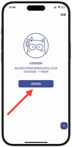 小恶喵漫画(漫画阅读软件) 小恶喵漫画(漫画阅读软件)