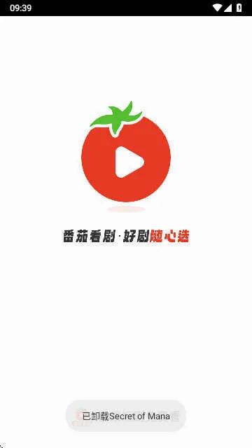 �����̾������ֻ���v1.0.2 �ֻ����ͼ