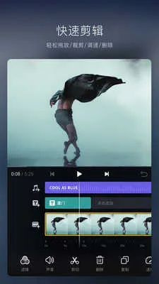 VN��������(��Ƶ��������)v2.12.0 ��׿���ͼ