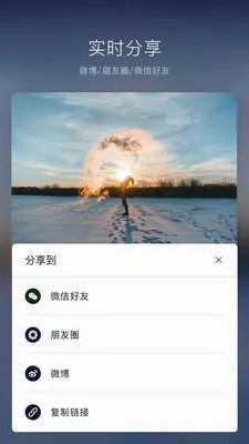 VN��������(��Ƶ��������)v2.12.0 ��׿���ͼ