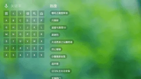 TV���ֲֿ���ˬ��2026�ٷ����°汾