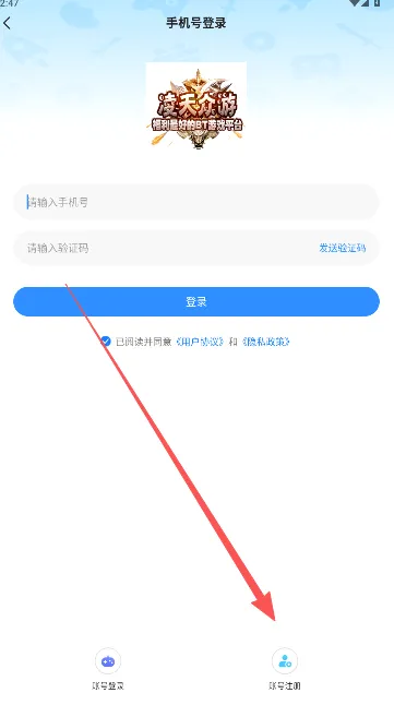 ��������(BT��Ϸ����)