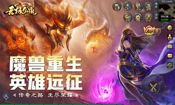 �޼��ɵ�2026�ٷ����°汾v3.0.0 ��׿���ͼ