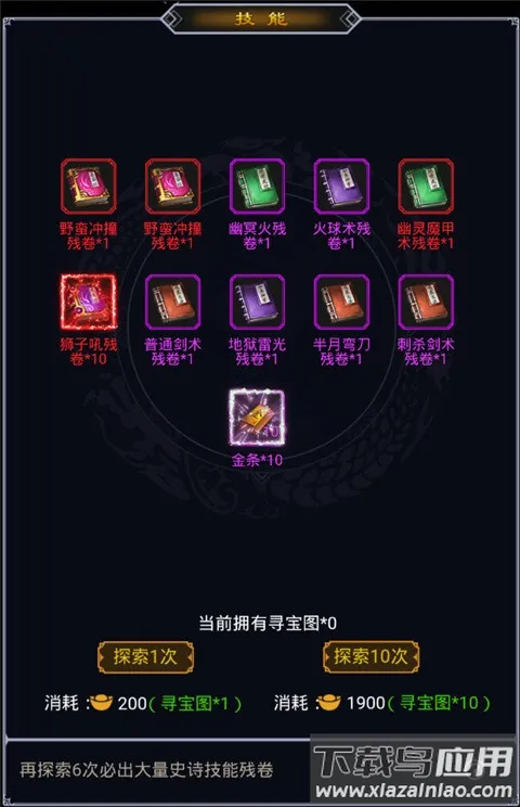 �޼��ɵ�2026�ٷ����°汾