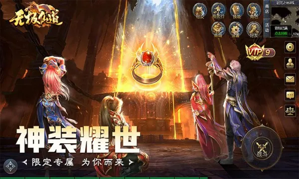 �޼��ɵ�2026�ٷ����°汾v3.0.0 ��׿���ͼ