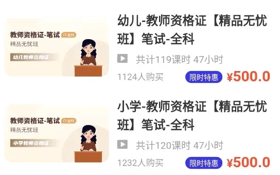һ��֤2026���°汾