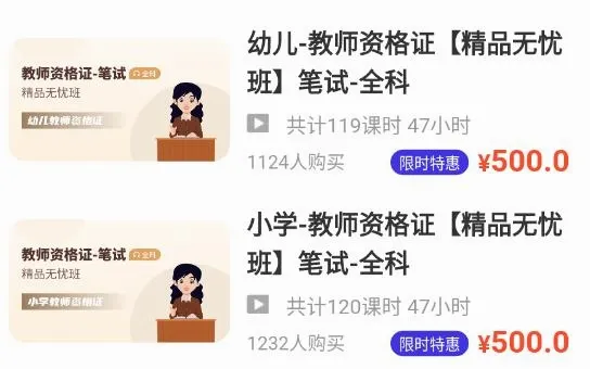 һ��֤2026���°汾