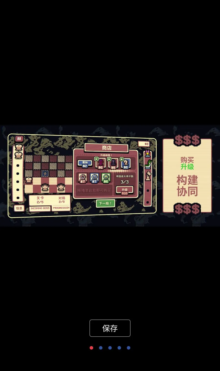 ǧ��ټ�(�������������Ϸ)v1.0.16 ��׿���ͼ
