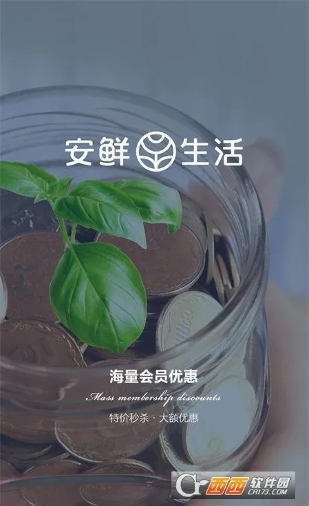 ��������2026�ٷ����°汾v2.0.0 ��׿���ͼ