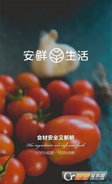 ��������2026�ٷ����°汾v2.0.0 ��׿���ͼ