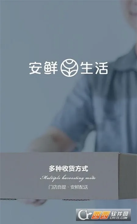 ��������2026�ٷ����°汾v2.0.0 ��׿���ͼ