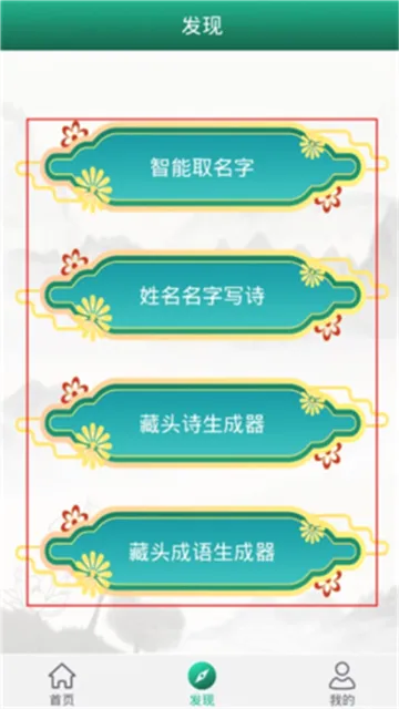 妙笔签名设计2026最新版本 妙笔签名设计2026最新版本