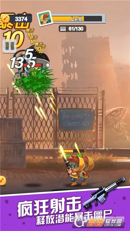 һ�������(���������Ϸ)v1.0.0 �ֻ����ͼ