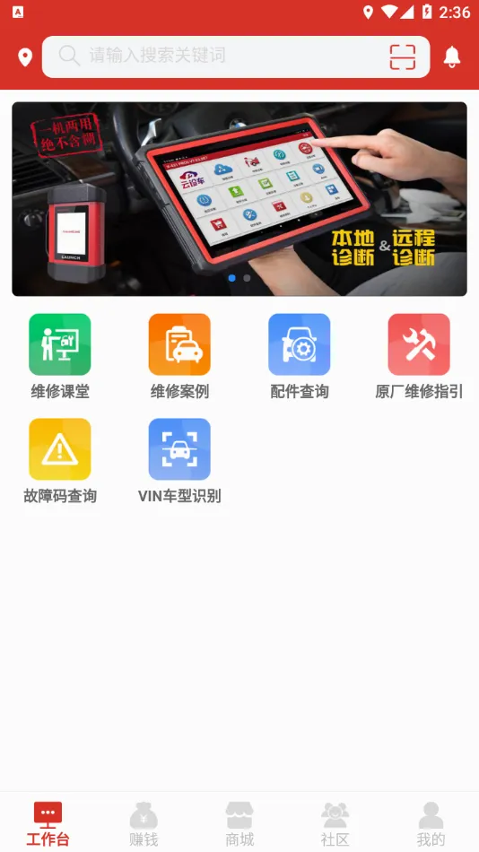 Ԫ��2026���°汾v2.4.1 �ֻ����ͼ