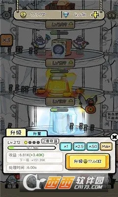���Ǹ���2026�ٷ����°汾v1.1.7 ��׿���ͼ