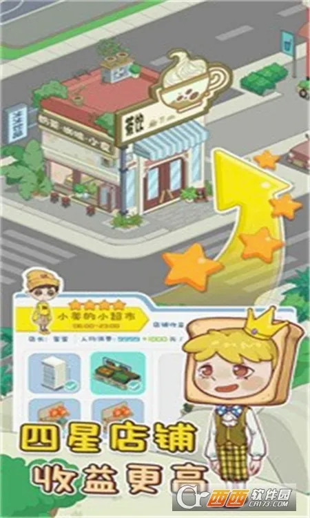 �ҵ�С����2026�ٷ����°汾v4.0 ��Ѱ��ͼ