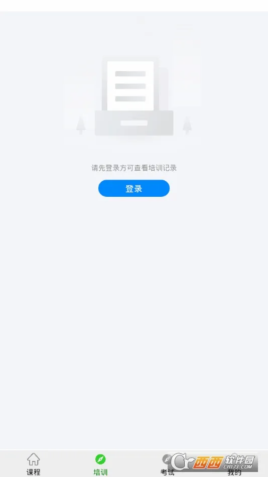 �������Ͻ���2026�ٷ����°汾v59 ��Ѱ��ͼ
