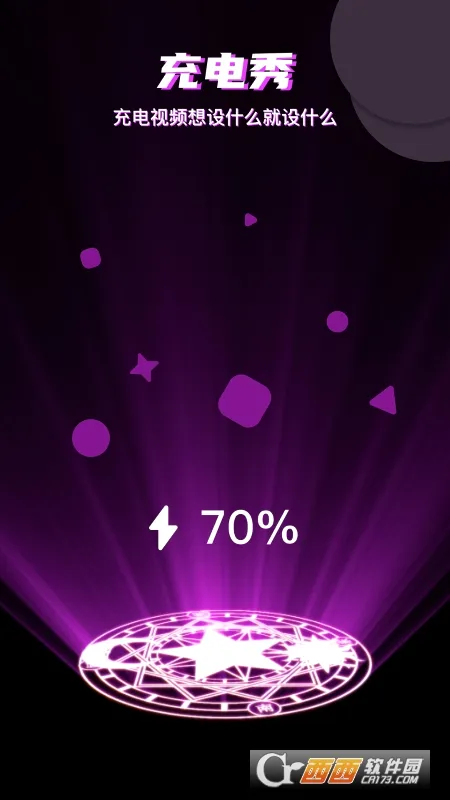 ������ֽ2026���°汾v4.8.1 ��׿���ͼ