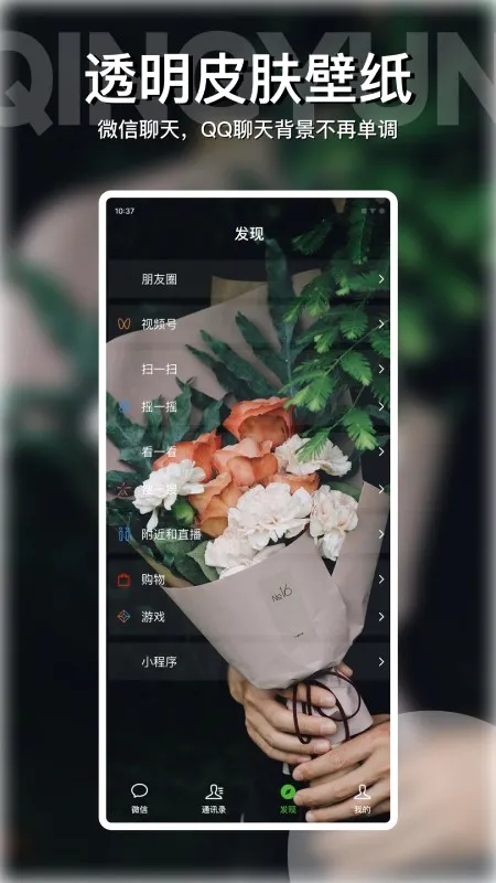 动动壁纸2026最新版本 动动壁纸2026最新版本