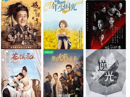 南坊追剧最新手机版 南坊追剧最新手机版