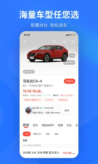 �ش��ǻ۹ܼ�(������������)v3.2.0.4 �ٷ������ͼ
