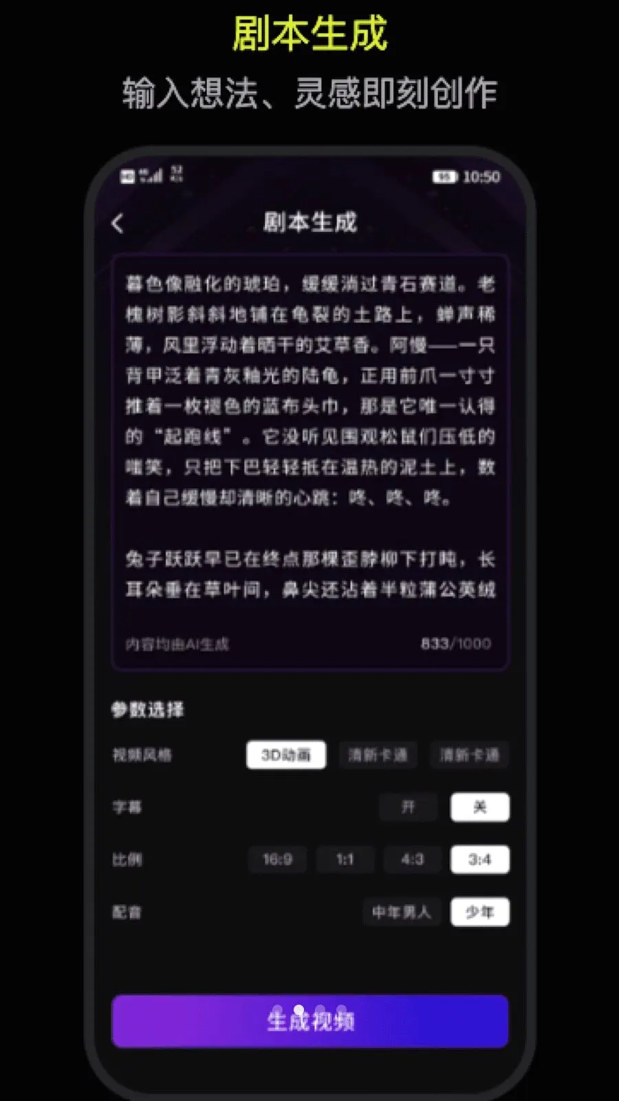 DeepAI������������2026���°汾v1.0 ��Ѱ��ͼ