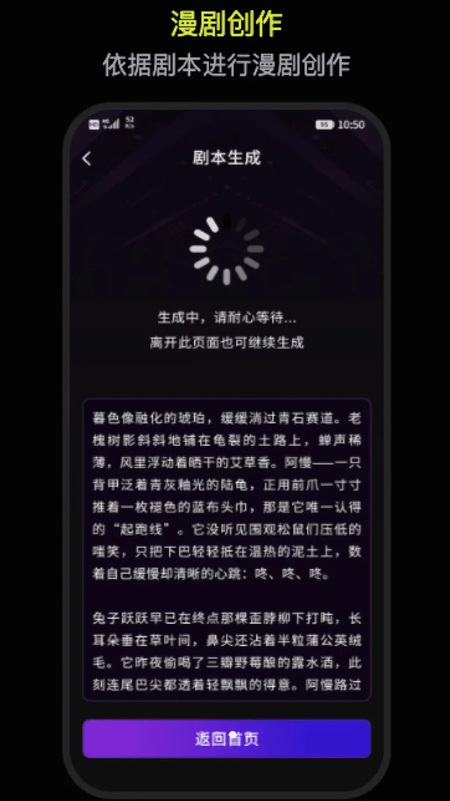 DeepAI������������2026���°汾v1.0 ��Ѱ��ͼ