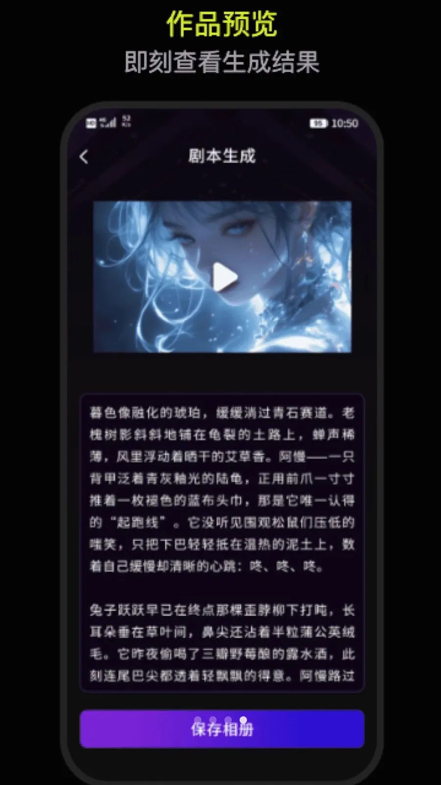 DeepAI������������2026���°汾v1.0 ��Ѱ��ͼ