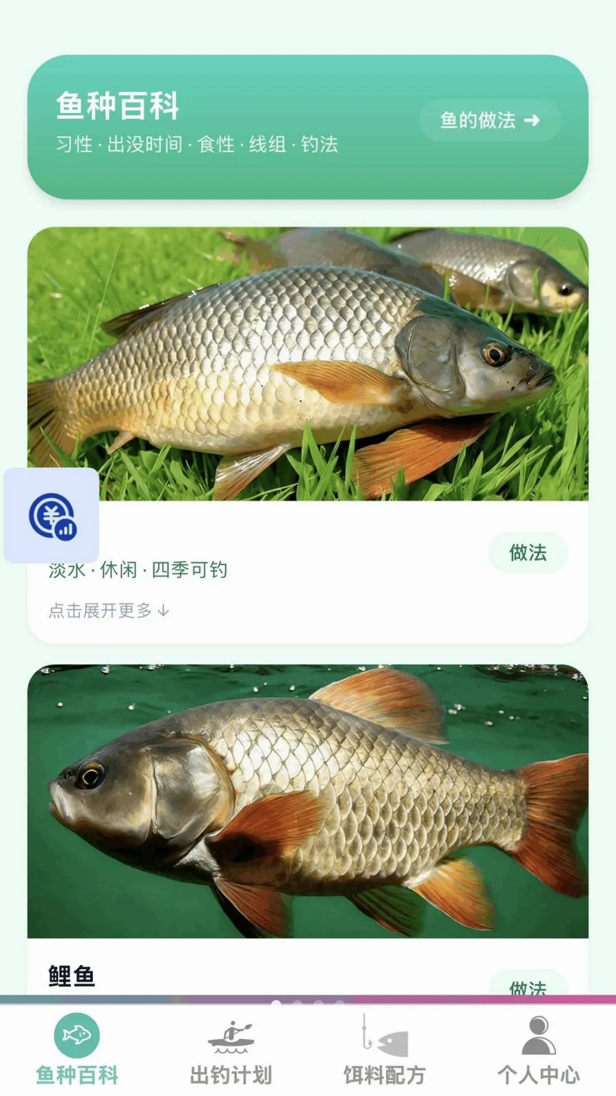 �����ֵ���׿���ֻ���v1.0.0 �ٷ������ͼ