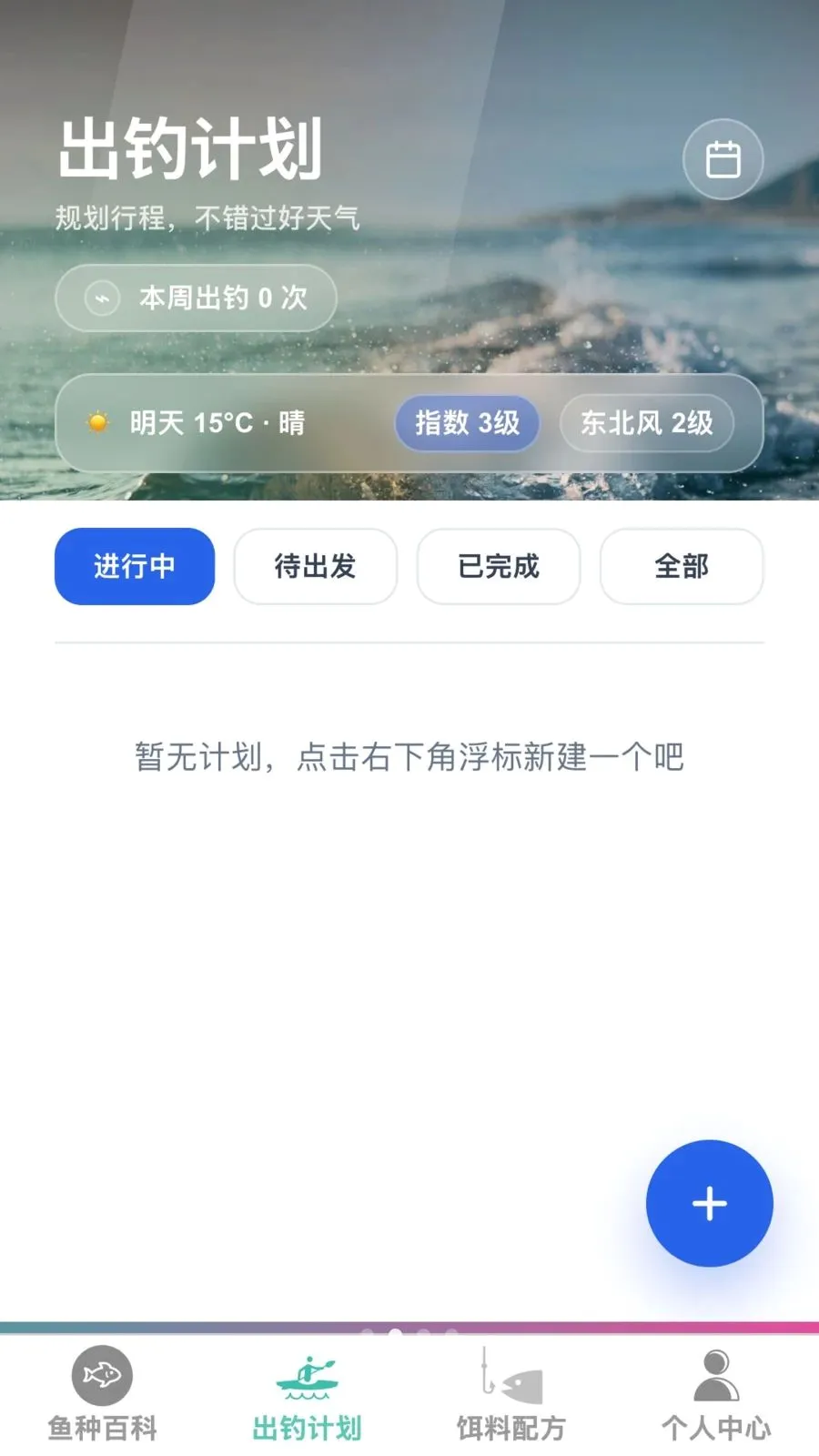 �����ֵ���׿���ֻ���v1.0.0 �ٷ������ͼ