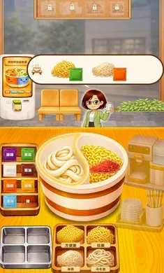 ˫ζ�����(˫ζ���澭Ӫ��Ϸ)v0.9.22 �ٷ������ͼ