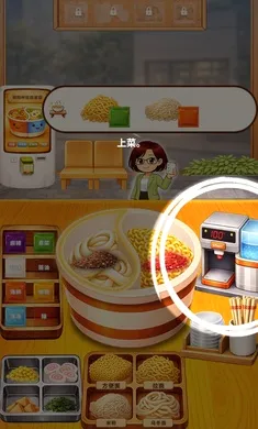˫ζ�����(˫ζ���澭Ӫ��Ϸ)v0.9.22 �ٷ������ͼ