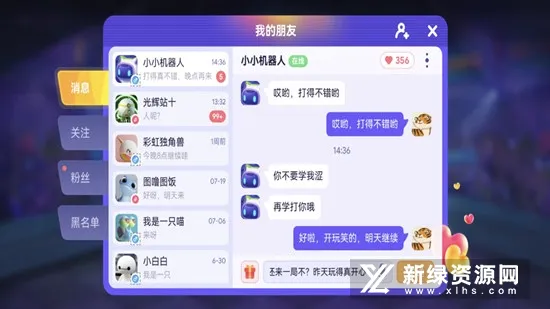 ��ս�ո���(�����������)