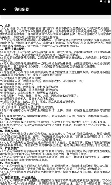 ��������(�ļ����ٴ���)v3.1.0 �ٷ������ͼ