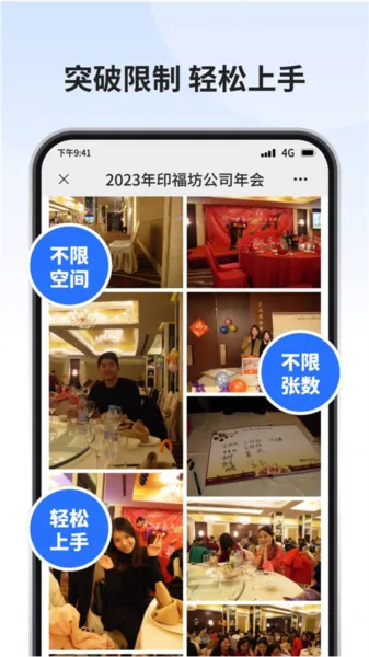 ��������(�ļ����ٴ���)v3.1.0 �ٷ������ͼ