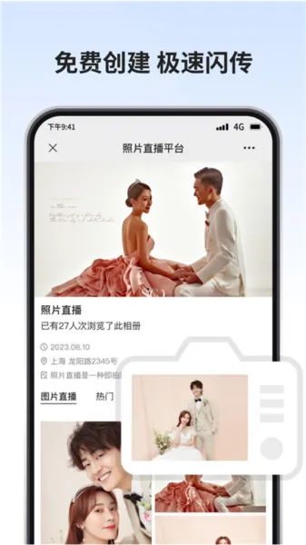 ��������(�ļ����ٴ���)v3.1.0 �ٷ������ͼ
