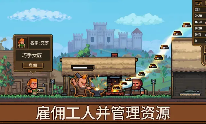 ����ģ����(������RPG��Ϸ)v1.1.2.2 ��Ѱ��ͼ