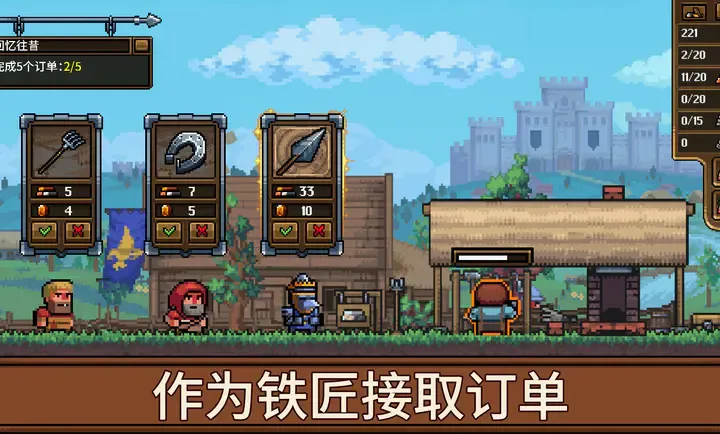 ����ģ����(������RPG��Ϸ)v1.1.2.2 ��Ѱ��ͼ