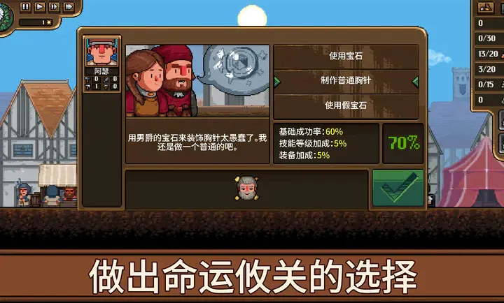 ����ģ����(������RPG��Ϸ)v1.1.2.2 ��Ѱ��ͼ