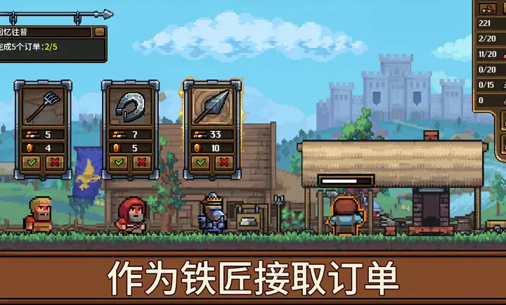 ����ģ����(������RPG��Ϸ)v1.1.2.2 ��Ѱ��ͼ
