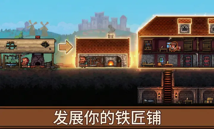 ����ģ����(������RPG��Ϸ)v1.1.2.2 ��Ѱ��ͼ