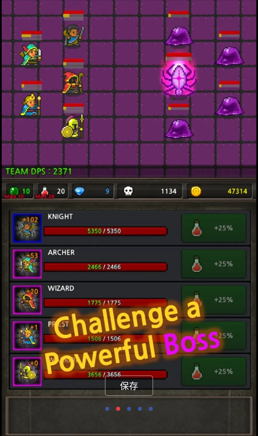 �ɳ�Ӣ��VIP���ò˵�(����RPG��Ϸ)v6.3.3 �ٷ������ͼ