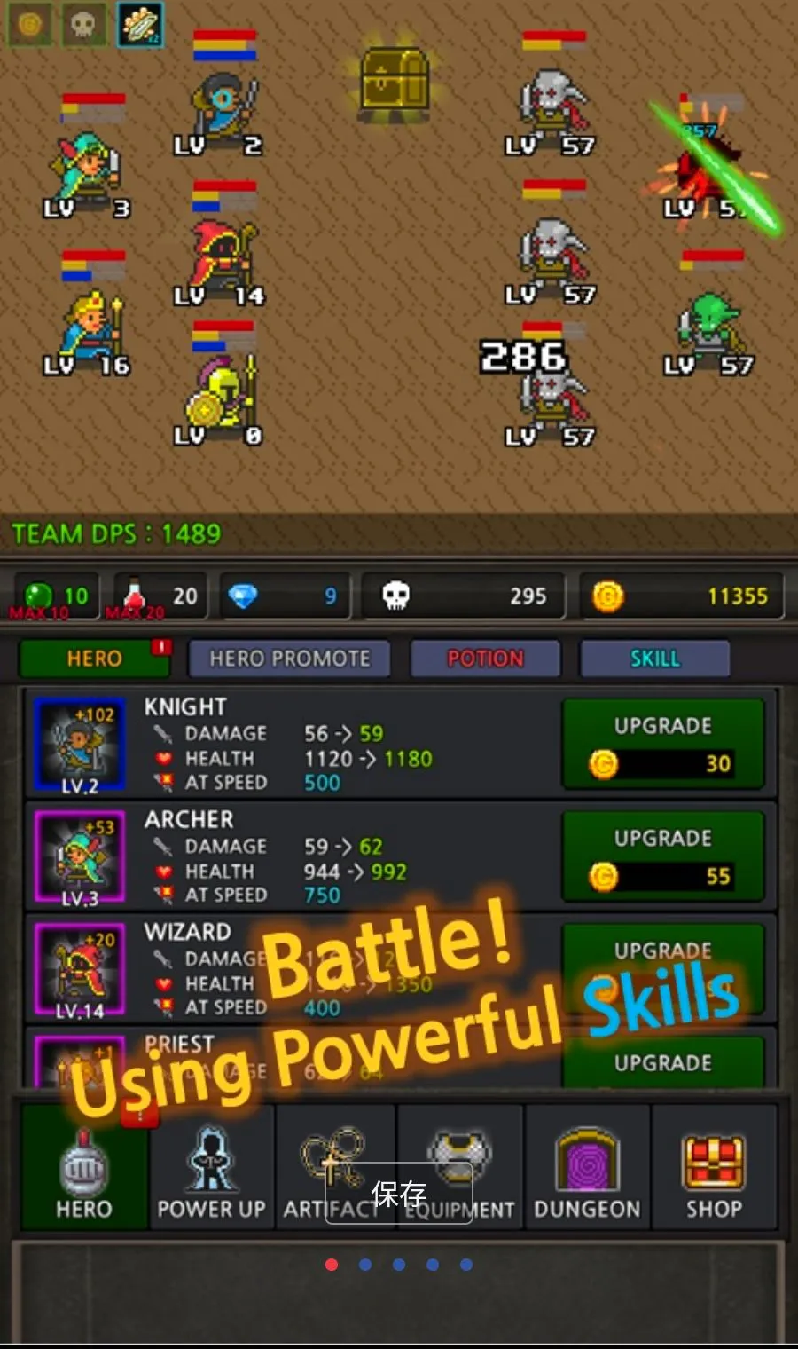 �ɳ�Ӣ��VIP���ò˵�(����RPG��Ϸ)v6.3.3 �ٷ������ͼ
