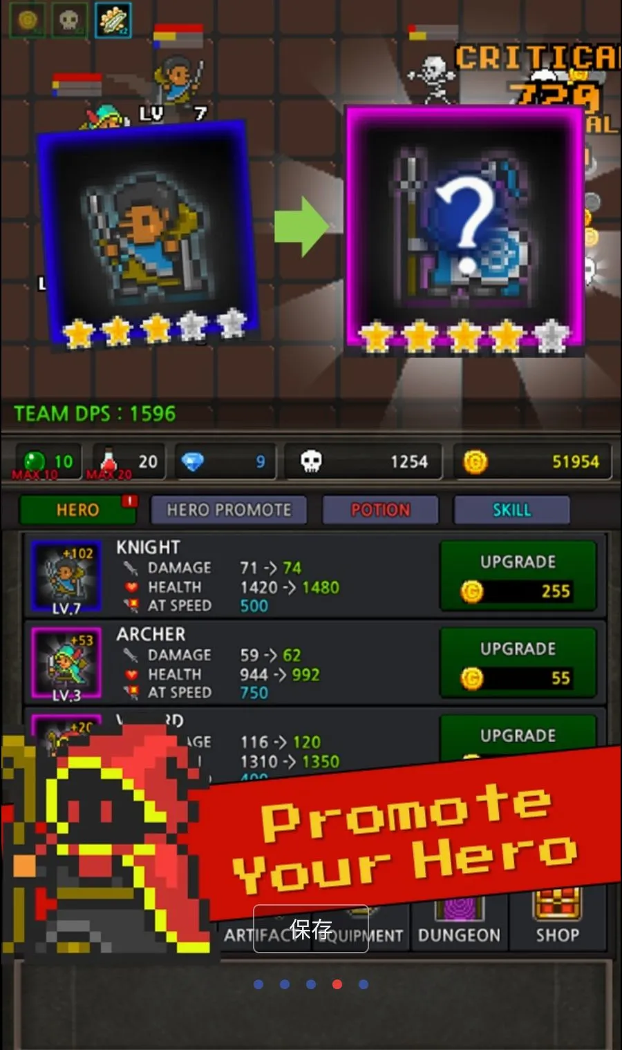 �ɳ�Ӣ��VIP���ò˵�(����RPG��Ϸ)v6.3.3 �ٷ������ͼ