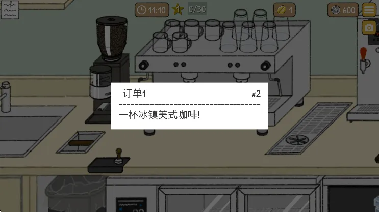 С���ȹݵĹ���(���Ⱦ�Ӫģ����Ϸ)v3.7.4 �ֻ����ͼ