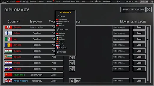 �������ǰ�׿���ֻ���v8.4.1 �ֻ����ͼ