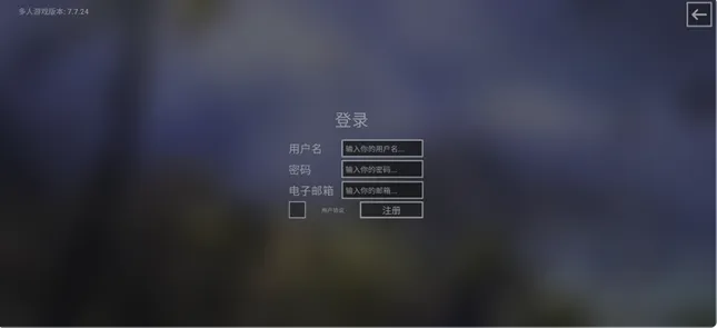 钢铁六角安卓版手机版 钢铁六角安卓版手机版