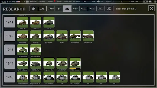 �������ǰ�׿���ֻ���v8.4.1 �ֻ����ͼ