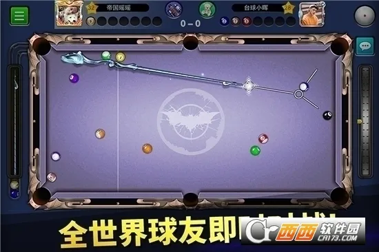̨��۹���׿���ֻ���v6.81001 �ֻ����ͼ