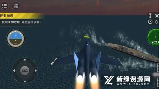 舰载机模拟器解锁全部飞机2026官方最新版本 舰载机模拟器解锁全部飞机2026官方最新版本